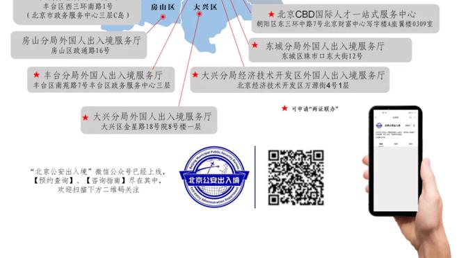 韦德国际1946始于英国截图0